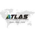 أطلس 