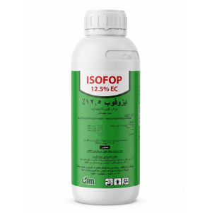 أيزوفوب 12.5% EC | Isofob 12.5% EC